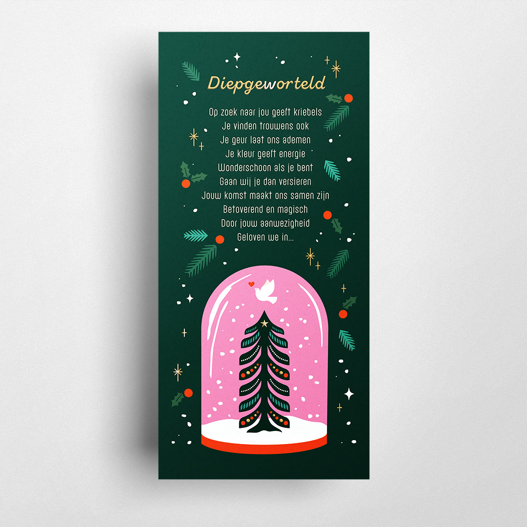 Decemberkaart Diepgeworteld